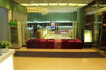 Zhengzhou Love Theme Hotel Jicheng  Eksteriør billede